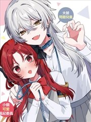 墨水街七号彩蛋示意图，漫画分镜与剧集构图对照